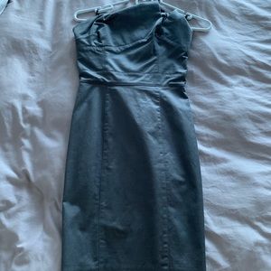 Bebe Grey Cocktail Dress